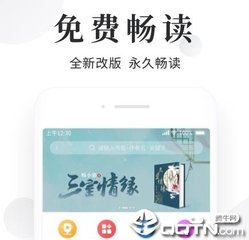 爱游戏体育官网下载